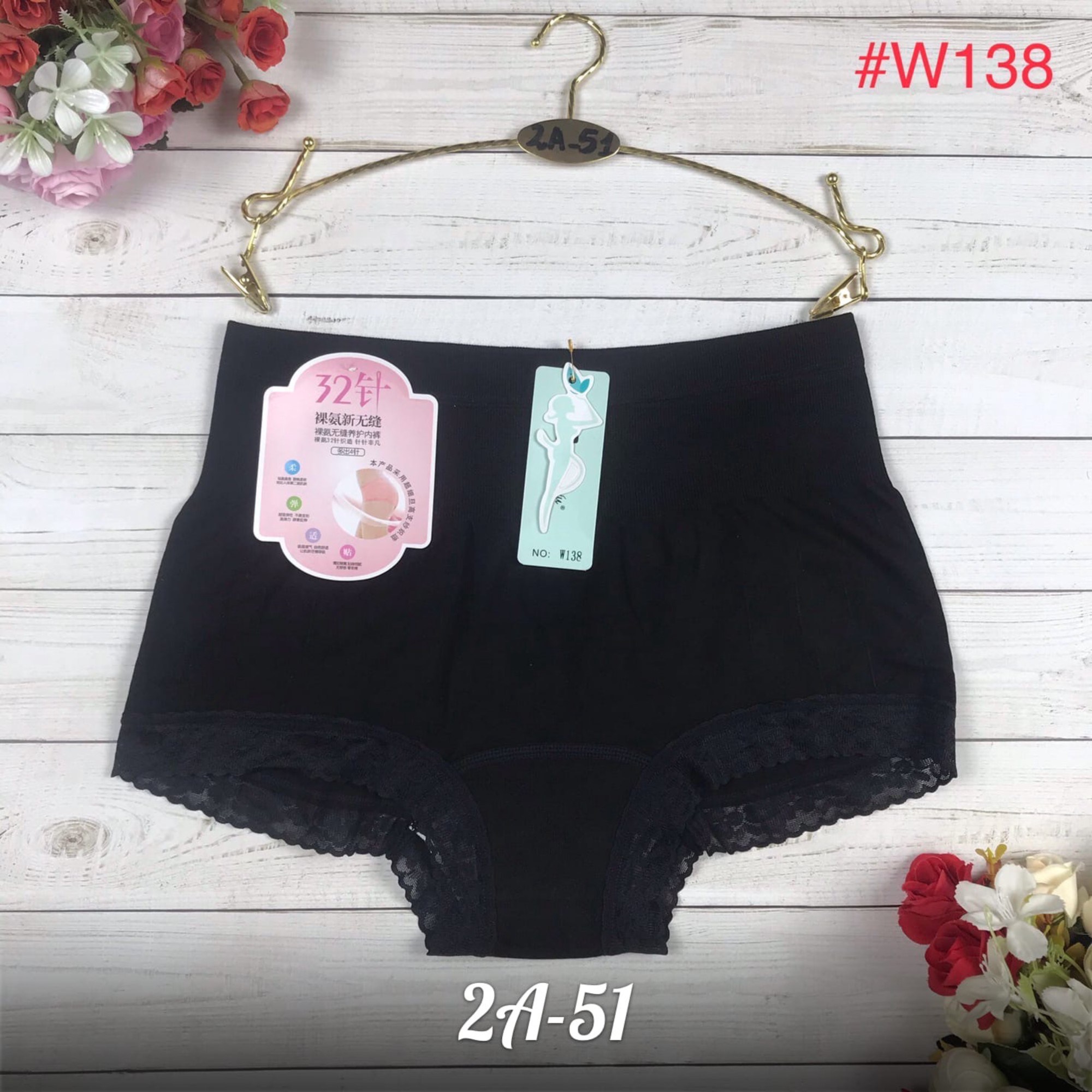 женские бесшовные трусы,трусы для женщин,женские трусы,трусы для женщин бесшовные,нижнее белье женский