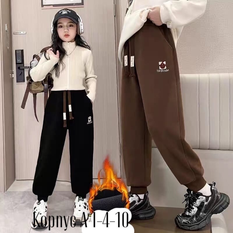 спортивные штаны для девочек,брюки свободные,повседневные спортивные брюки,штаны для девочек,брюки для подростка