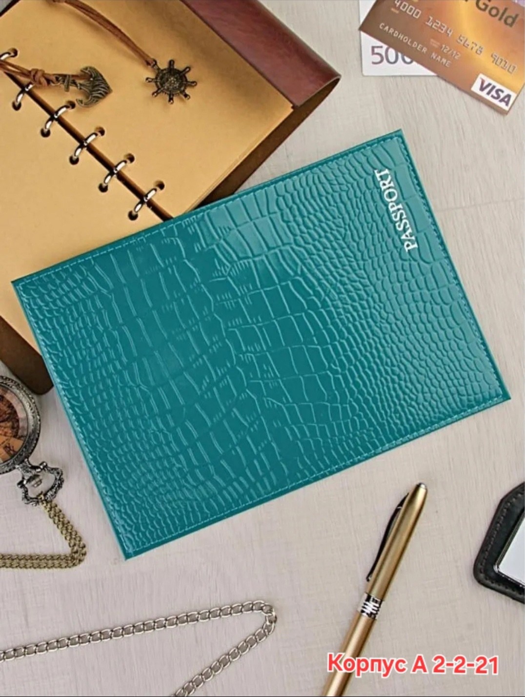 обложка на паспорт из натуральной кожи,обложка для паспорта кожа,обложка на паспорт,обложка на паспорт натуральная кожа,обложка на паспорта кожаная