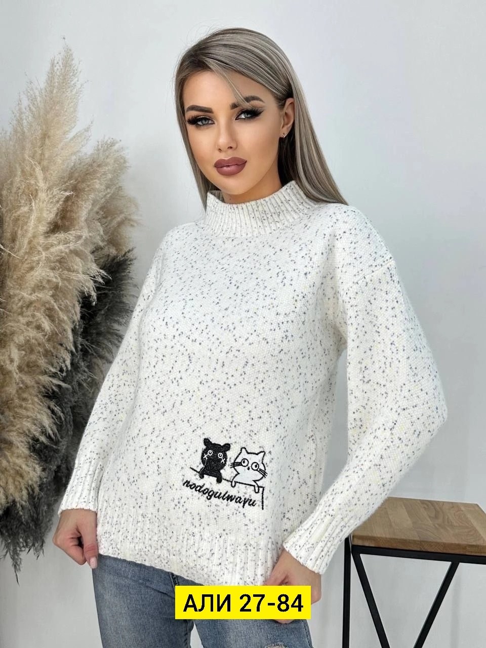 женские кофты,свитер,свитера женские,кофта свитер,свитера женские вязаные