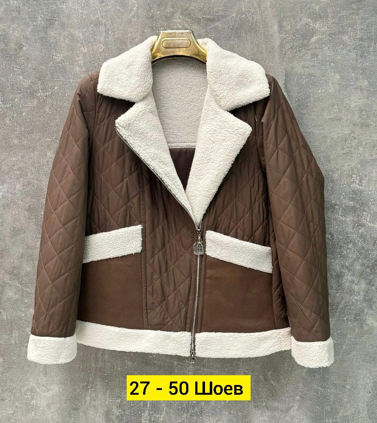 куртка женская,повседневная куртка,куртка,модная куртка,дубленка женская