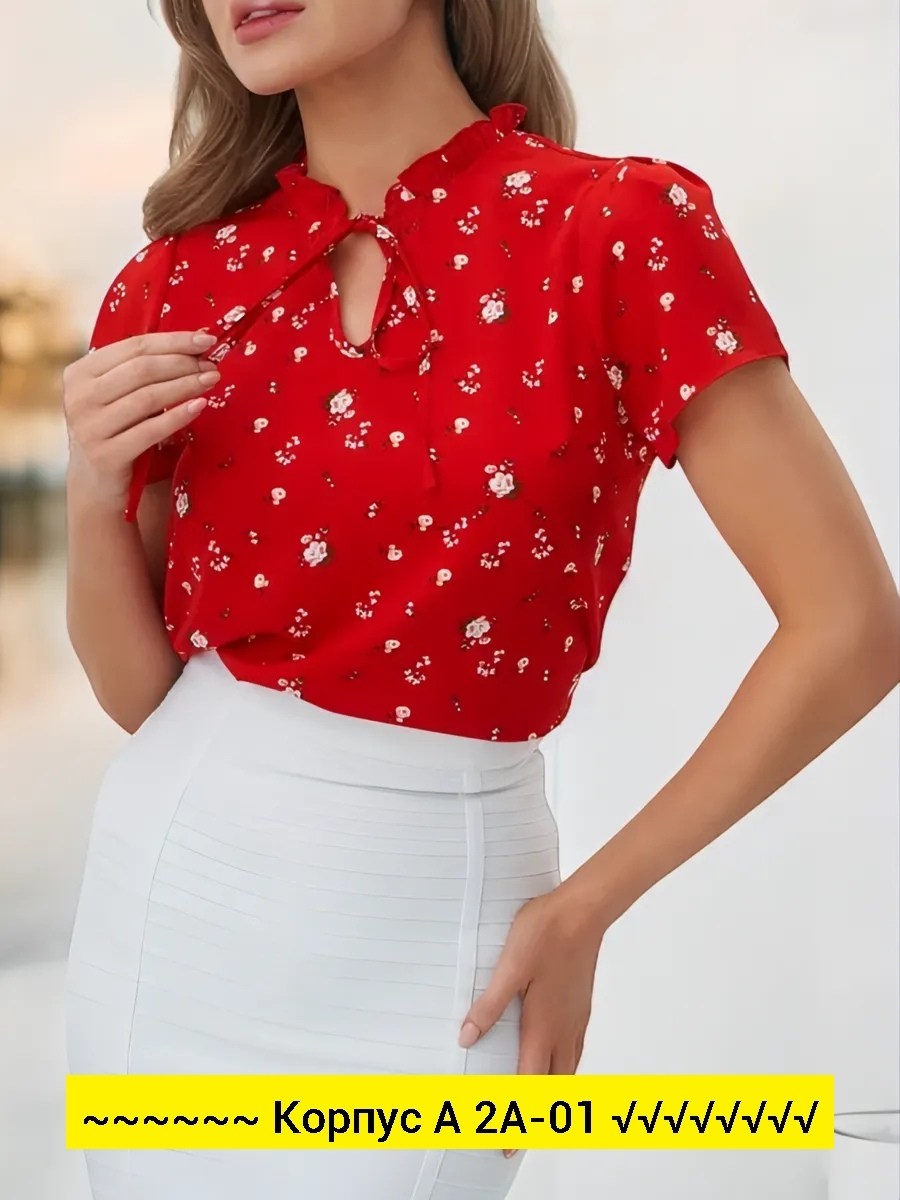 блузка летняя нарядная,блузка офисная праздничная,блузка женская,блузка летня,блузка нарядная