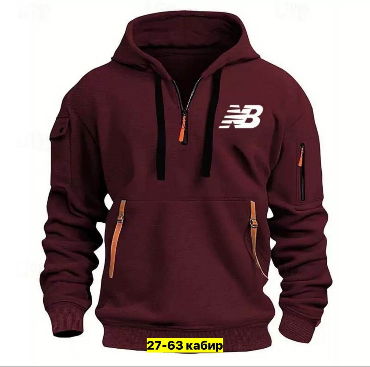 толстовка с капюшоном,толстовки спортивные,мужская толстовка с капюшоном,модные толстовки с капюшоном,мужская толстовка