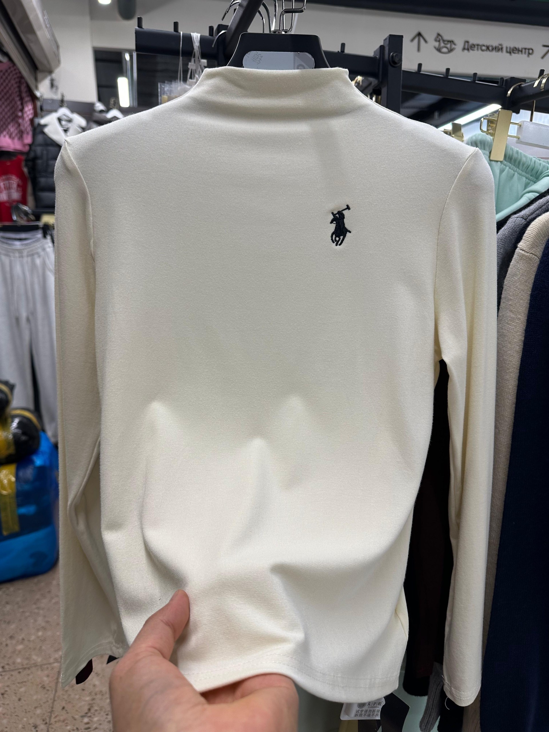 водолазка polo ralph lauren,мужские водолазки polo ralph lauren,кашемировая водолазка ralph lauren,polo ralph lauren джемпер,мужской свитер