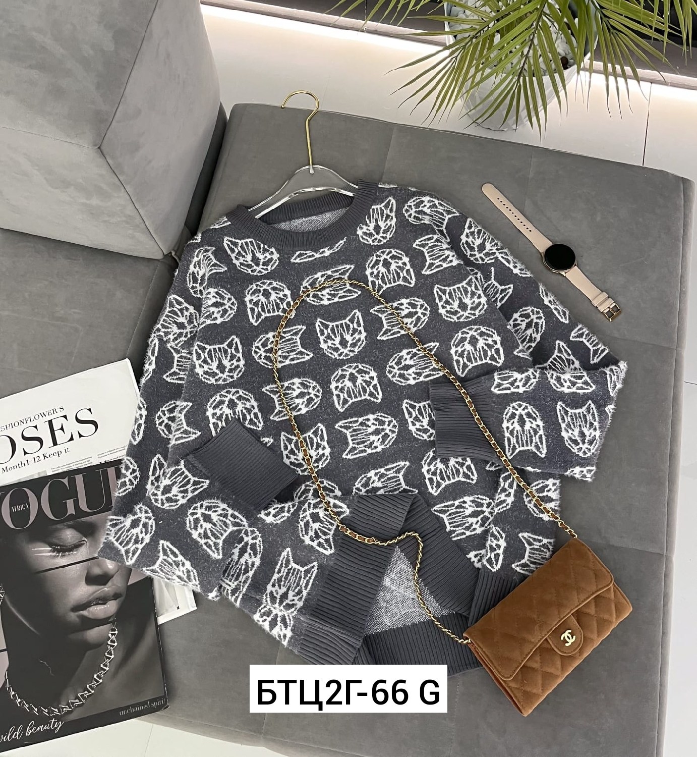 кофта свитер,женские кофты,модные свитера,кофта повседневная,толстовка кофта