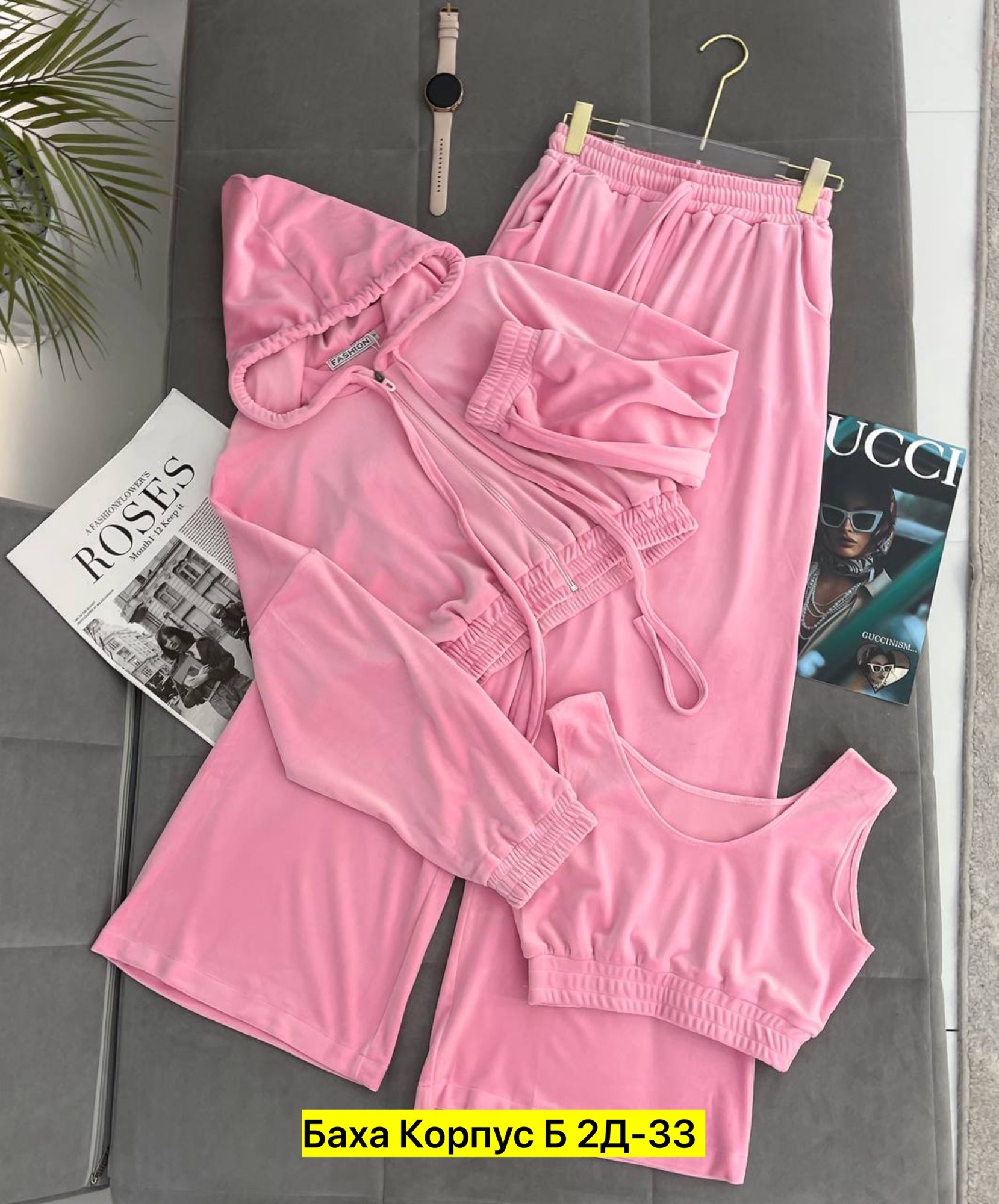 стильные костюмы,костюм женский тройка,спортивные костюм,велюровый спортивная костюм,костюм велюровый