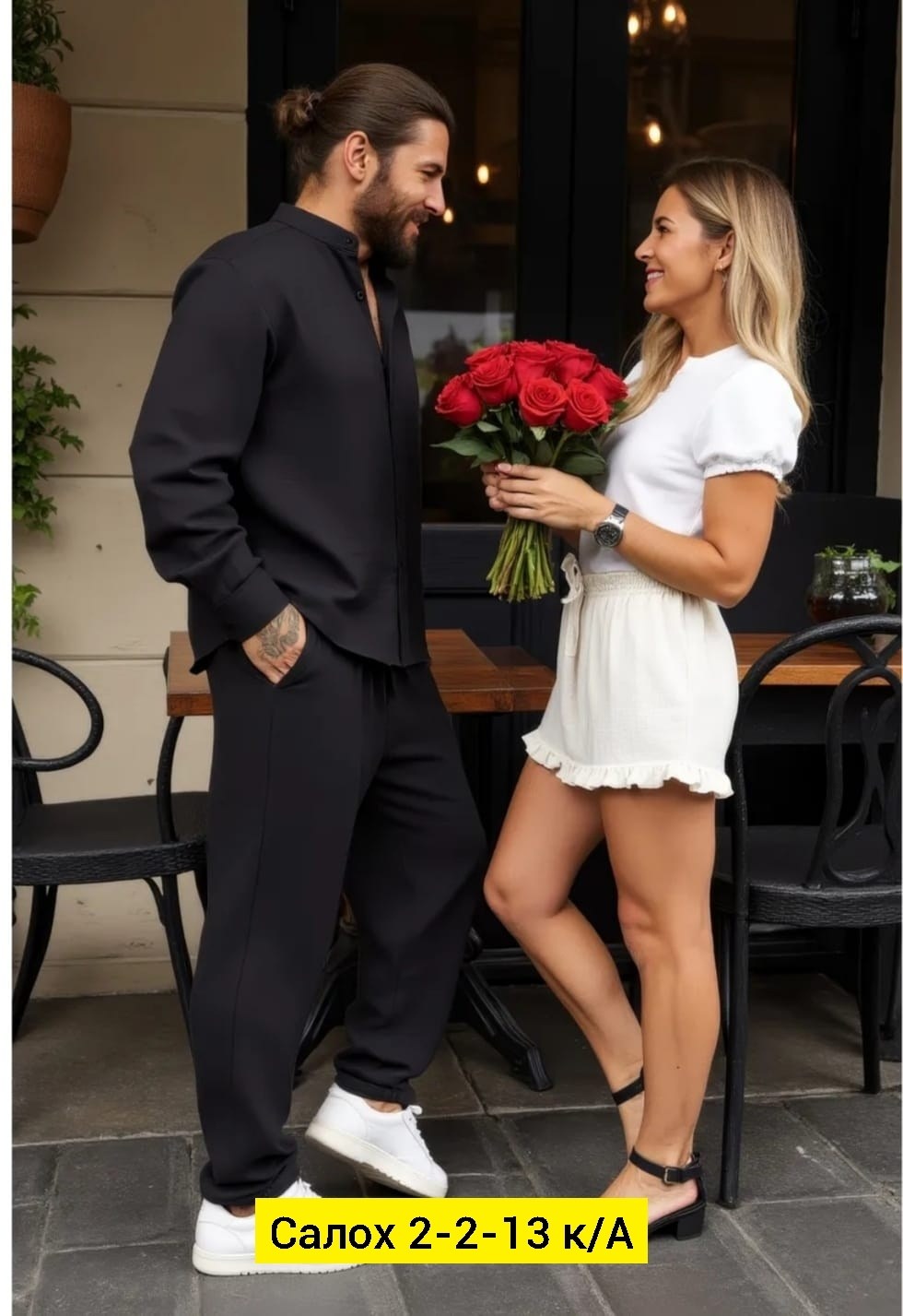 мужская мода,летние костюмы,костюм с рубашкой,костюмы для мужчин,костюмы двойки