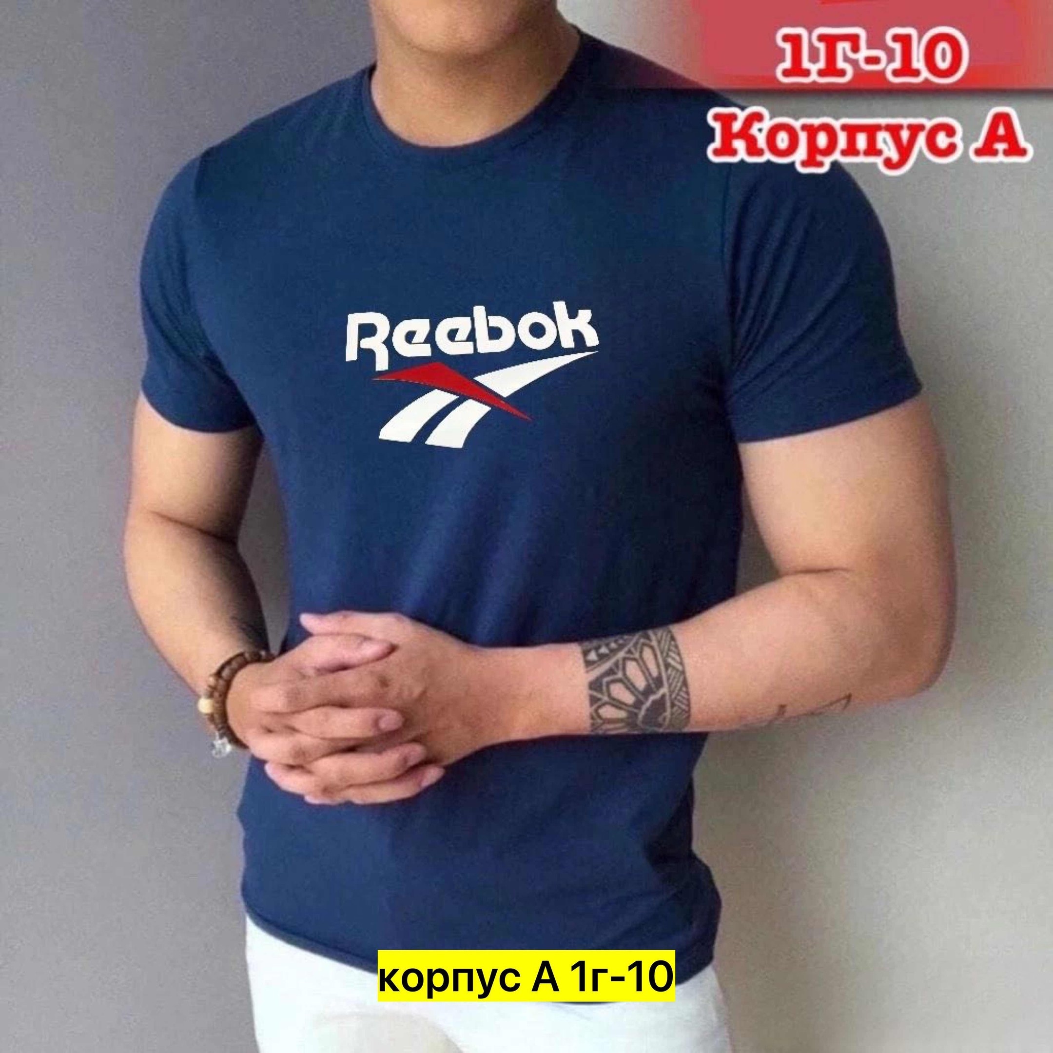 футболки мужские,футболки для мужчин,футболка,россия футболка мужская,мужская мода