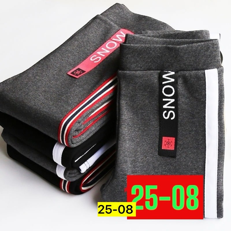 повседневные брюки,спортивные костюм,спортивные брюки,брюки теплые,спортивные штаны