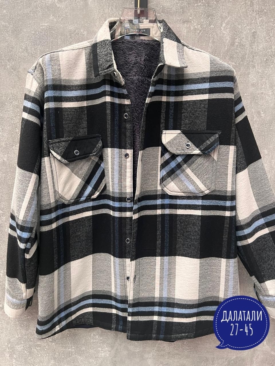 рубашка мужская в клетку,мужская рубашка,рубашка теплая мужская,теплая рубашка,рубашка мужская клетчатая