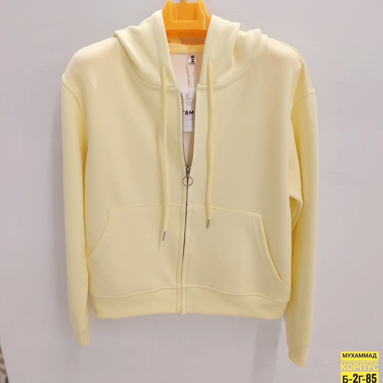 толстовка женская,женские кофты,толстовка,кофта толстовка,одежда толстовка