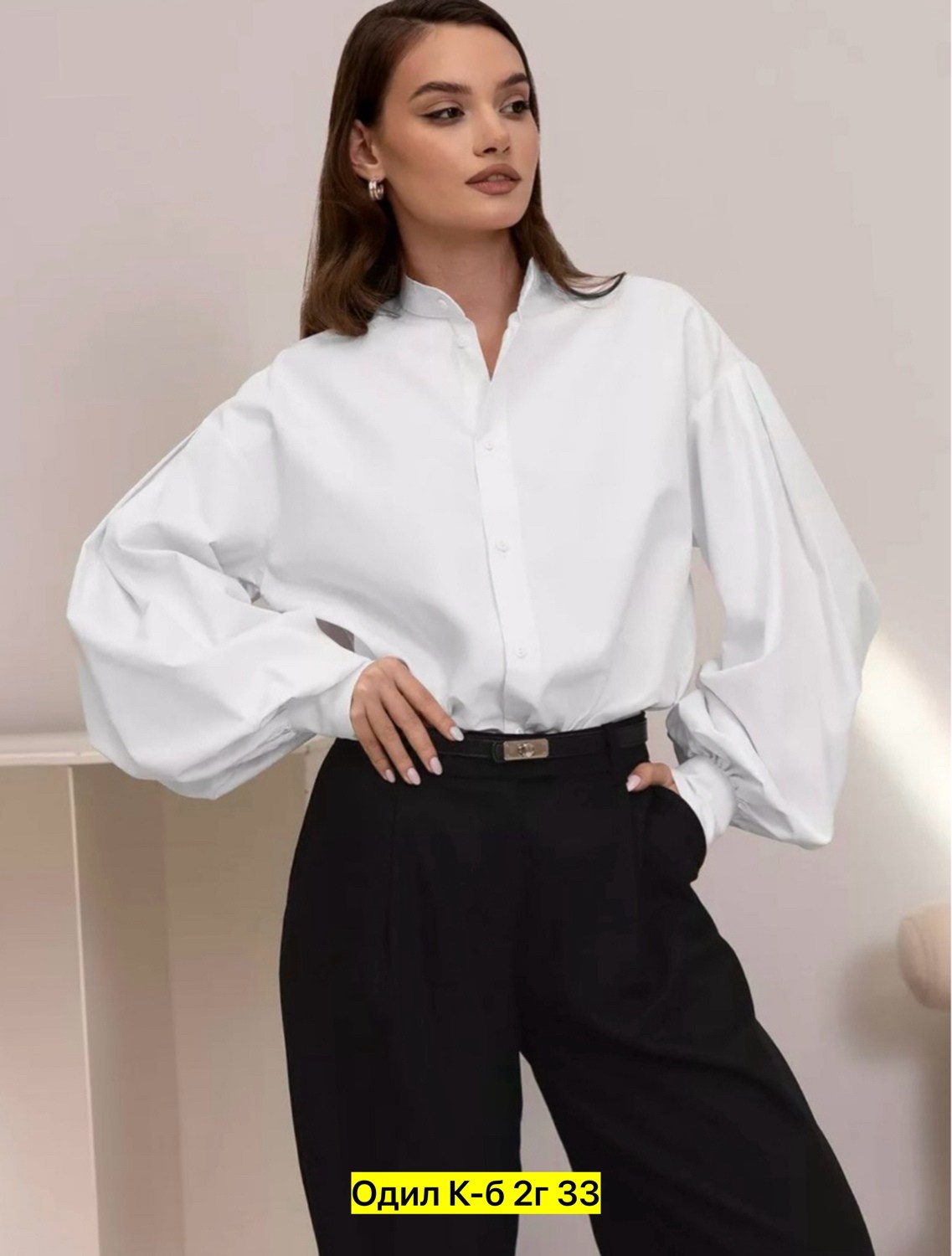 белая женская блузка,стильная блузка,блузка женская,рубашка блузка,блузка с объемными рукавами