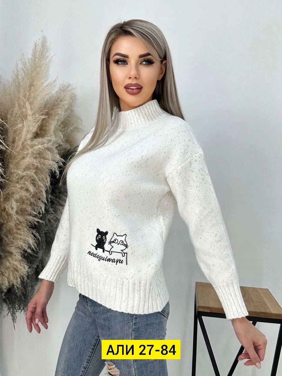 женские кофты,свитер,свитера женские,кофта свитер,свитера женские вязаные