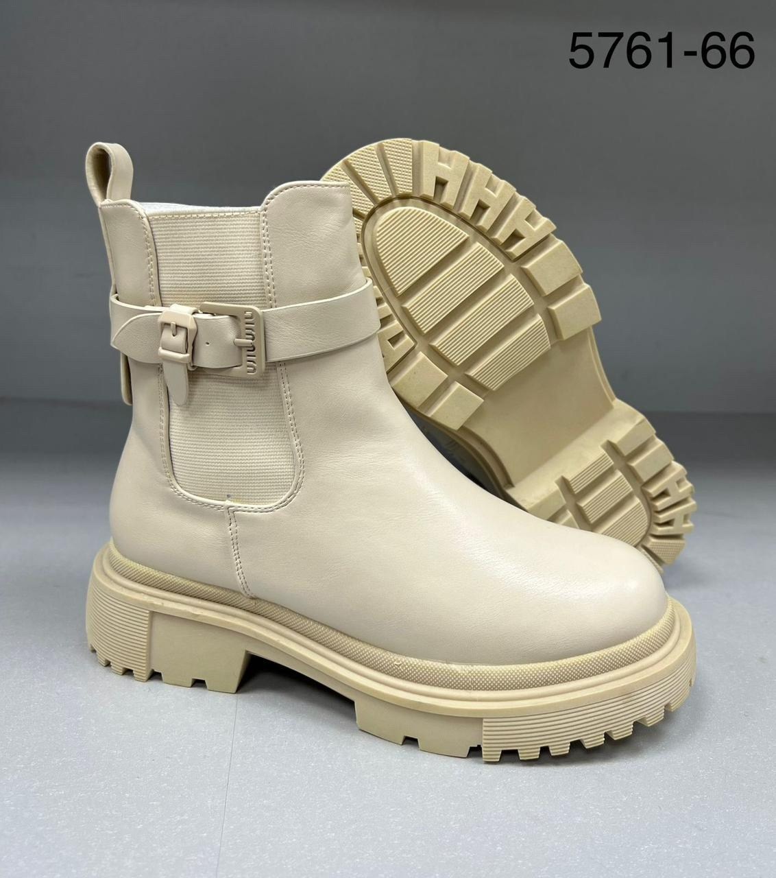 ,женские ботинки, женская зимняя,ботинки женские челси,ботинки челси женские бежевые