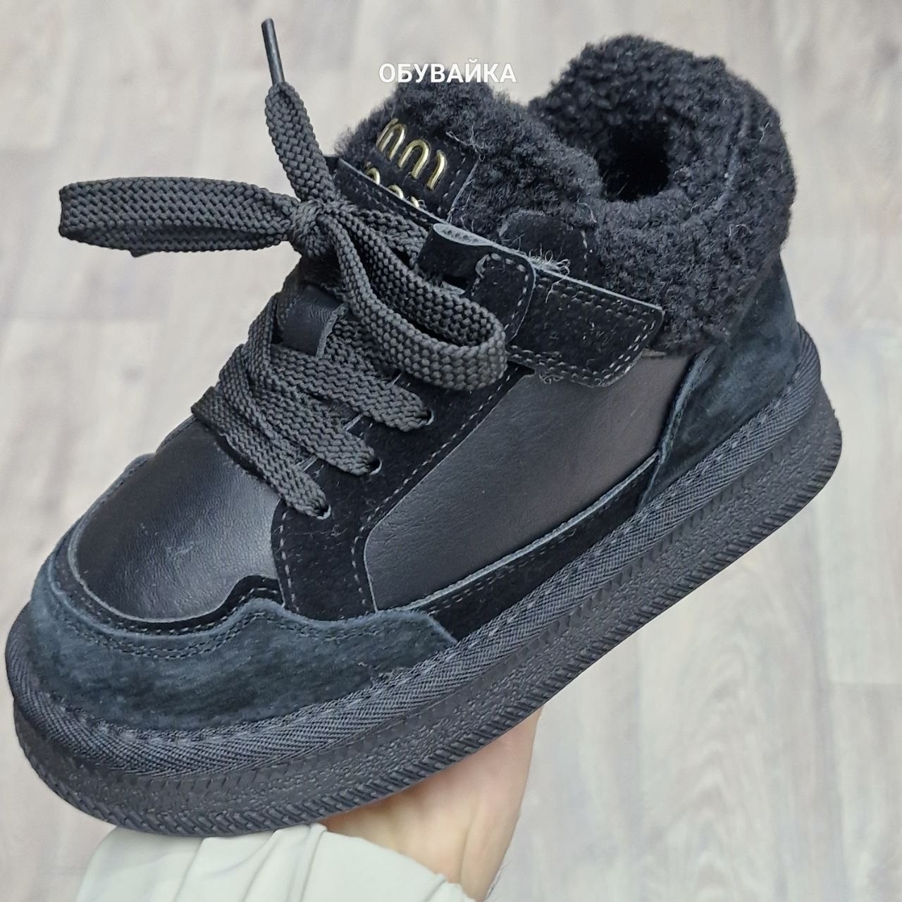 ,зимняя ,женские зимние кроссовки,женская зимняя , женская