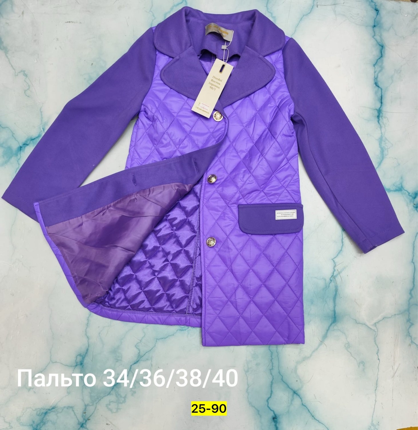 стеганое пальто для девочки,пальто детское,пальто полупальто,пальто демисезонная,пальто демисезонное для девочки