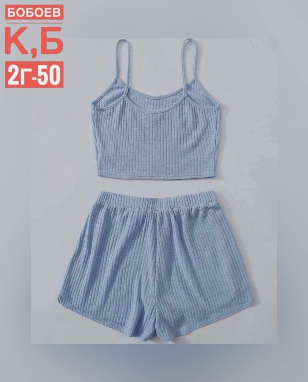 комплект костюм,пижама женская,женские пижамы с шортами,женские пижамные комплекты,пижама одежда для сна