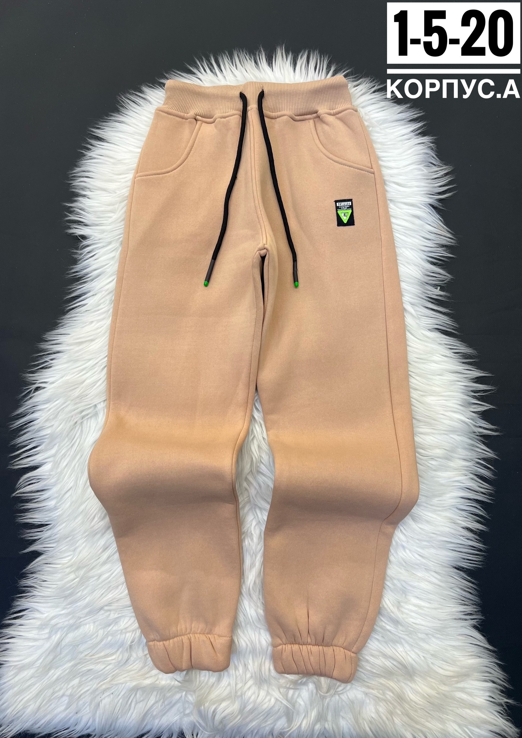 штаны теплые,брюки джоггеры утепленные,штаны теплые с начесом,спортивные штаны женские теплые,штаны с начесом
