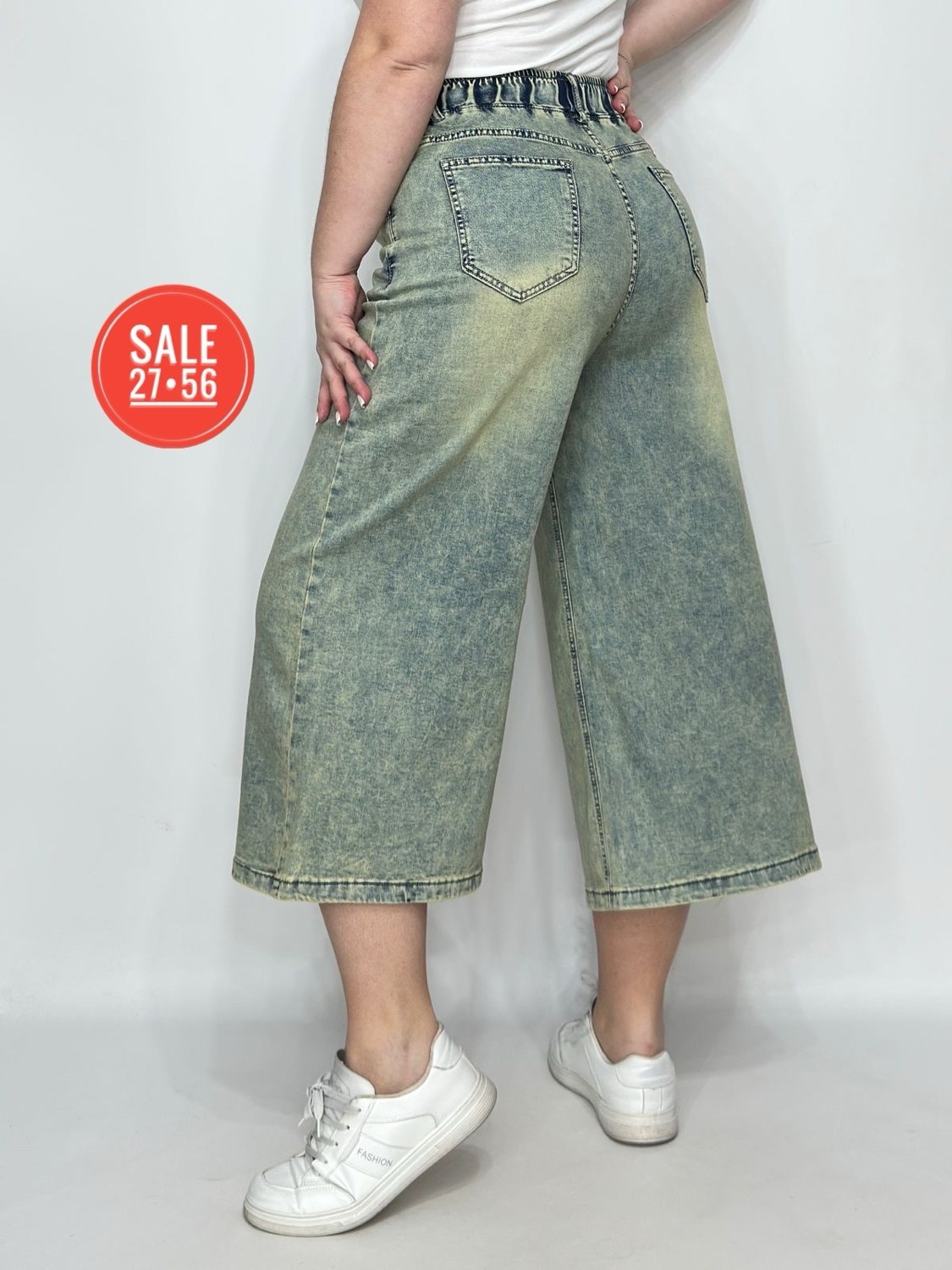 джинсы бриджи,джинсы широкие,джинсы женские,джинсы короткие,джинсы брюки