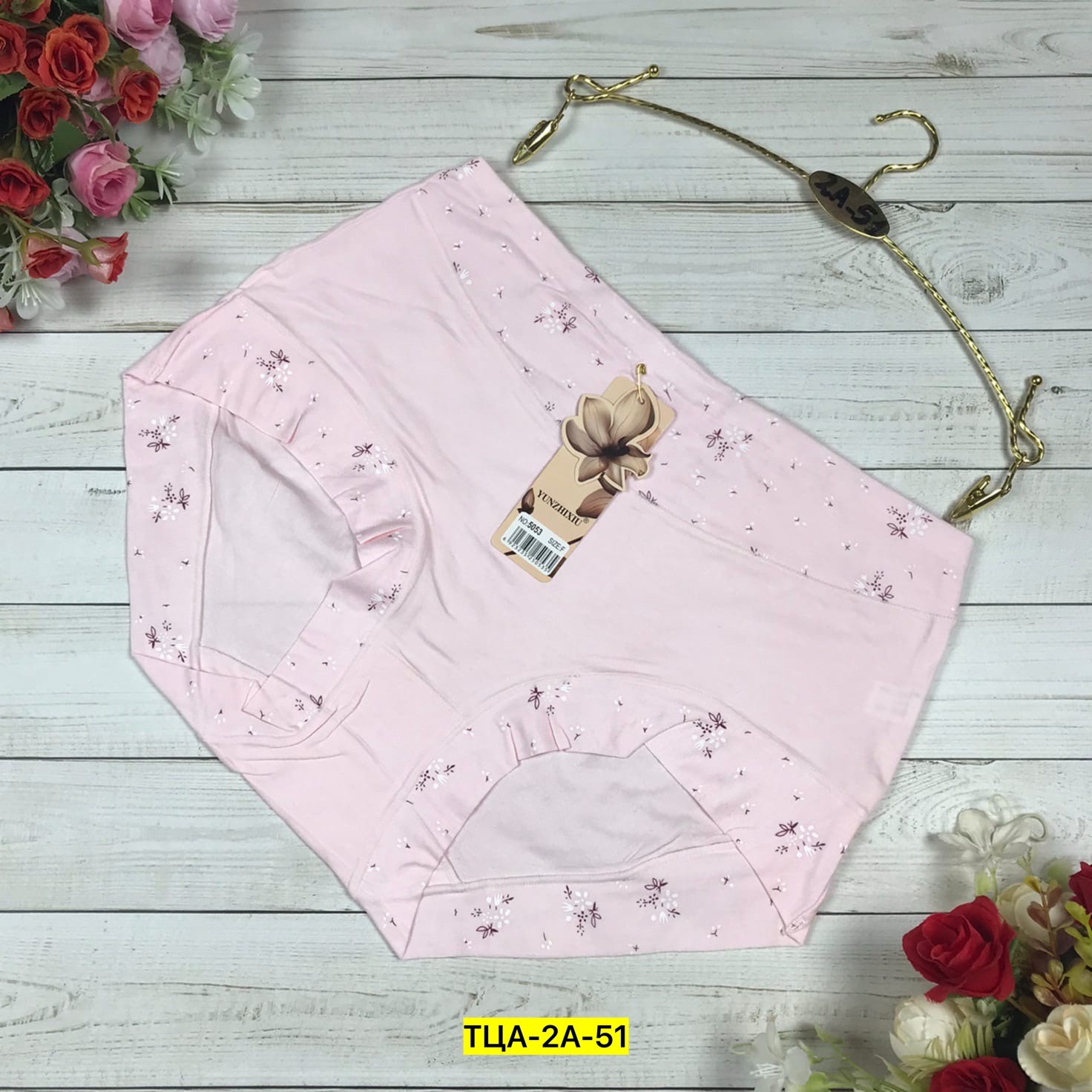 трусы для женщин,трусы бесшовные,трусы женские бесшовные,трусы женские нижнее белье слипы,трусы женские нижнее белье