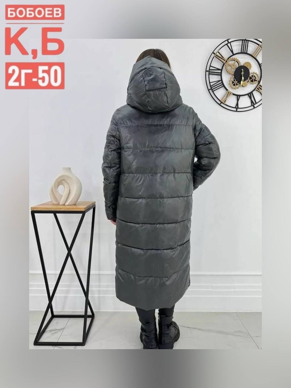 удлиненная куртка,куртка женская двухсторонние,демисезонная куртка,куртка зима двухсторонняя,пуховик