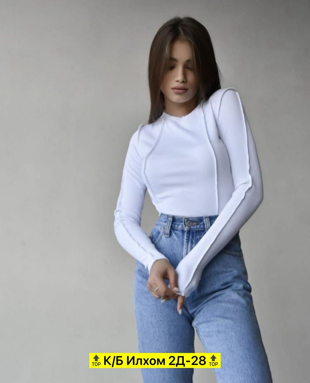 женские кофты,базовая кофта,кофта лапша женская,женский джемпер,кофточка