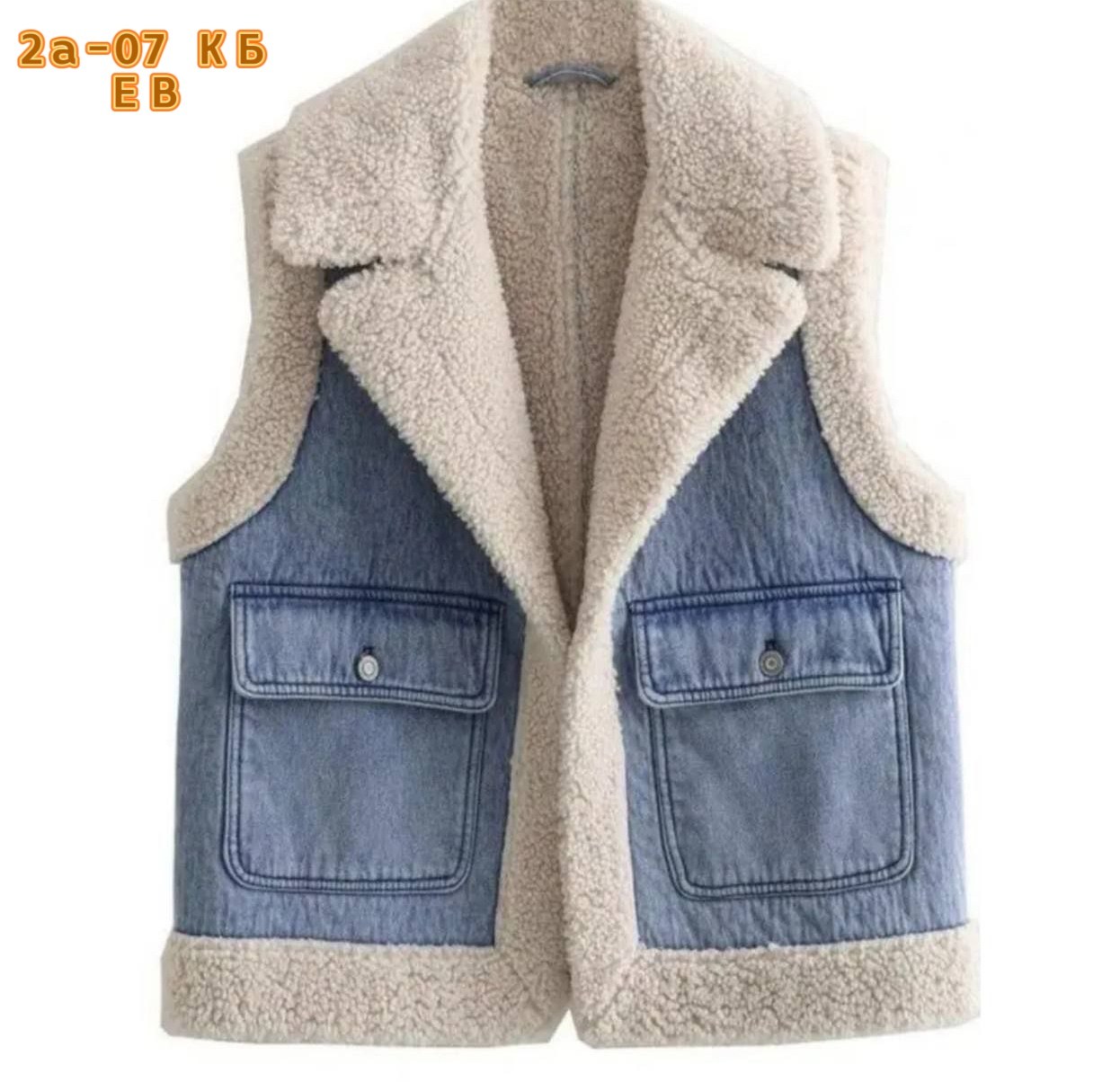жилет джинсовый,жилет женский джинсовый,джинсовая безрукавка,джинсовая жилетка,жилет на меху