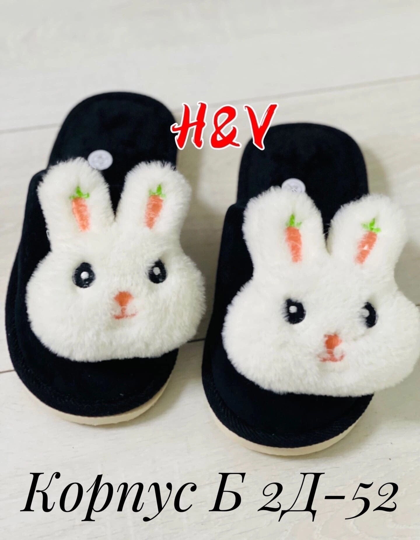 женские тапочки,тапочки домашние,,милые тапочки,тапки женские