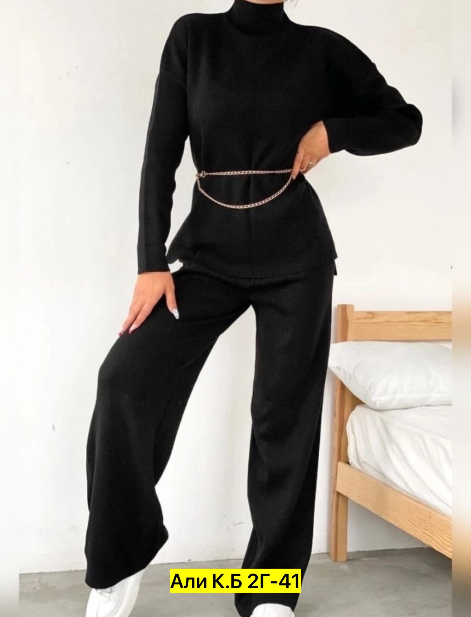 костюм двойка кашемир,костюм с брюками,костюмы брючные,костюмы женские повседневные,стильные костюмы