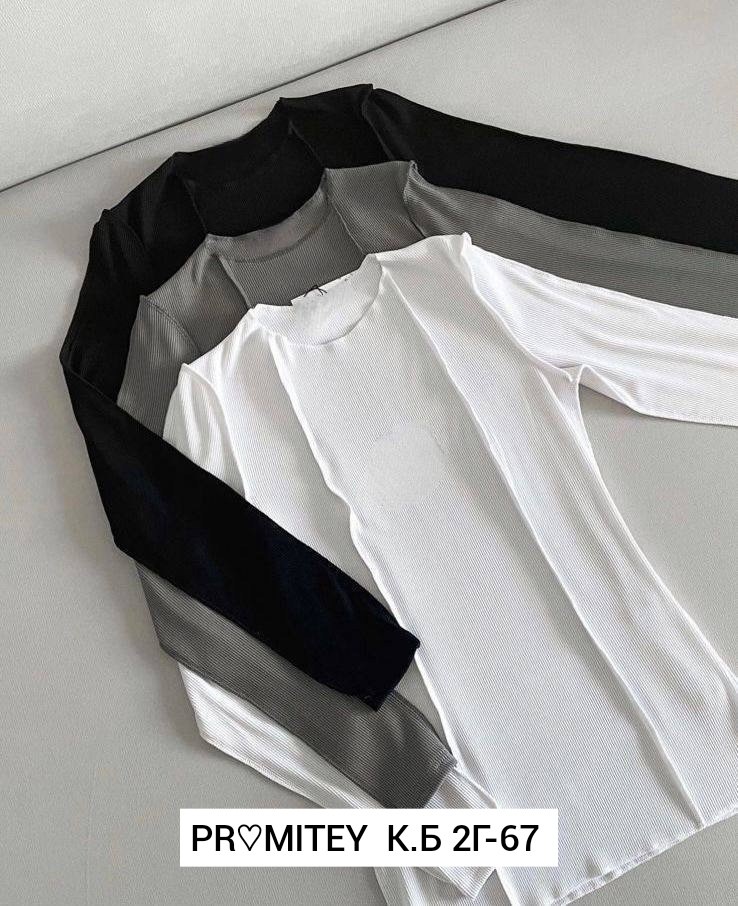 базовая кофта,кофта женская,кофта в рубчик розовая,кофта лапша женская,кофта розовая