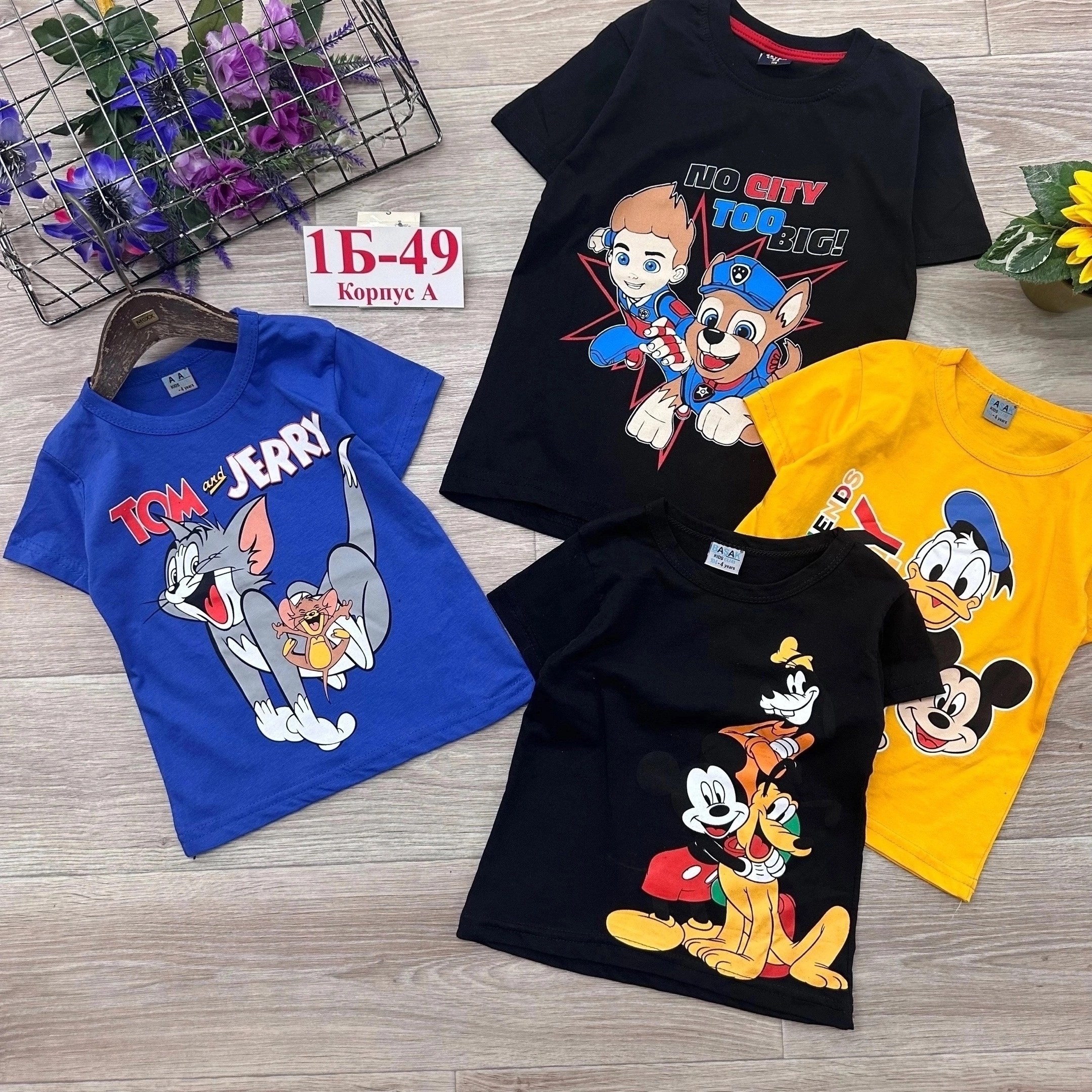 детские футболки ,футболки детские,детская футболка,футболки для мальчика,футболки для детей