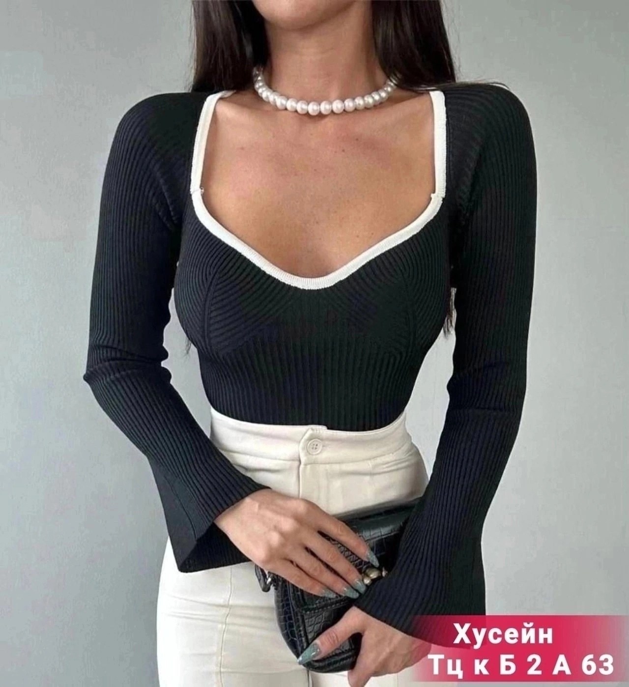 кофта лапша женская,кофта женская,трикотажная кофта,кофточка женская,базовая кофта