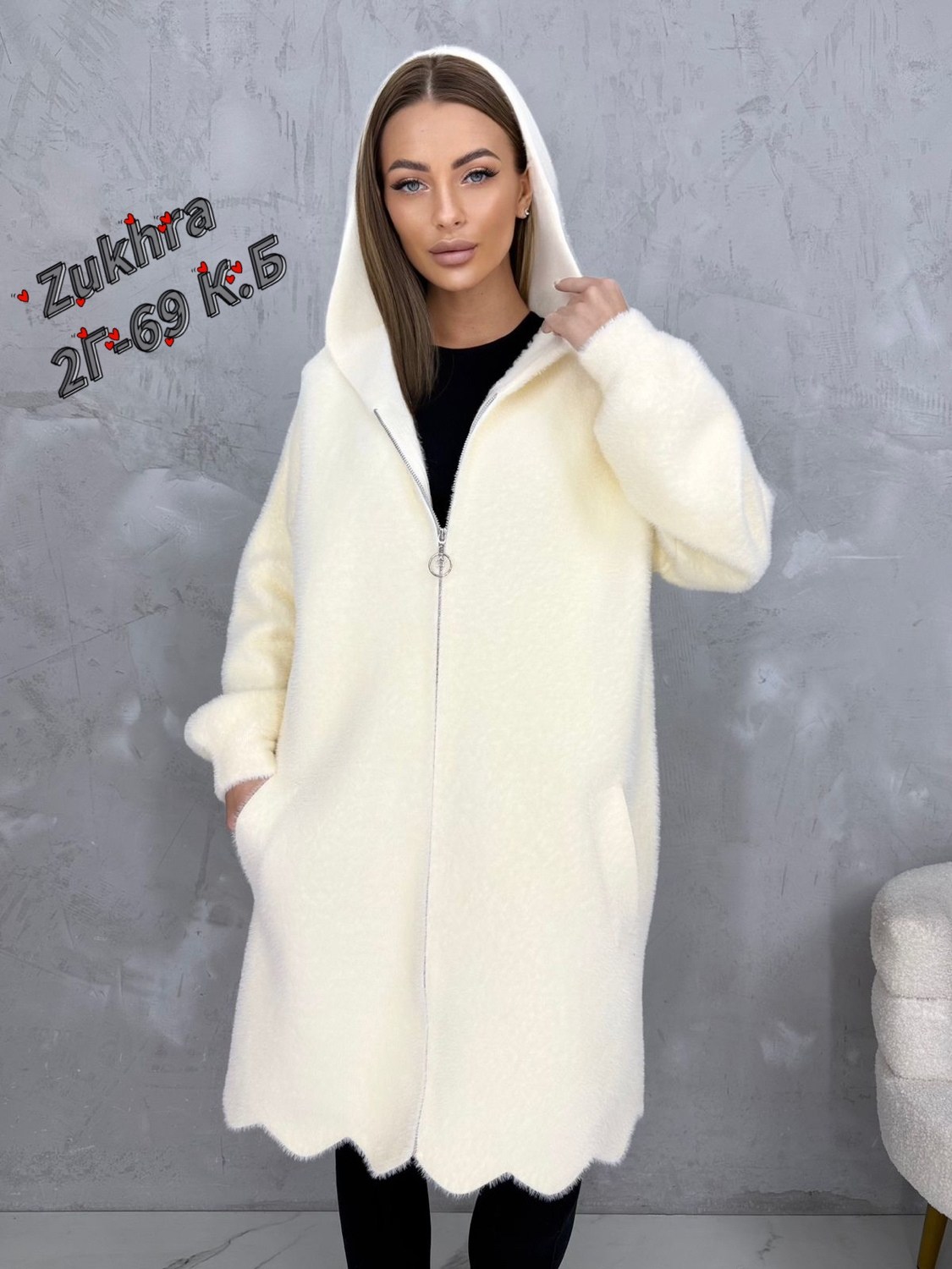 кардиган альпака,женские кардиганы,кардиган,женская верхняя одежда больших размеров,кардиган из альпаки