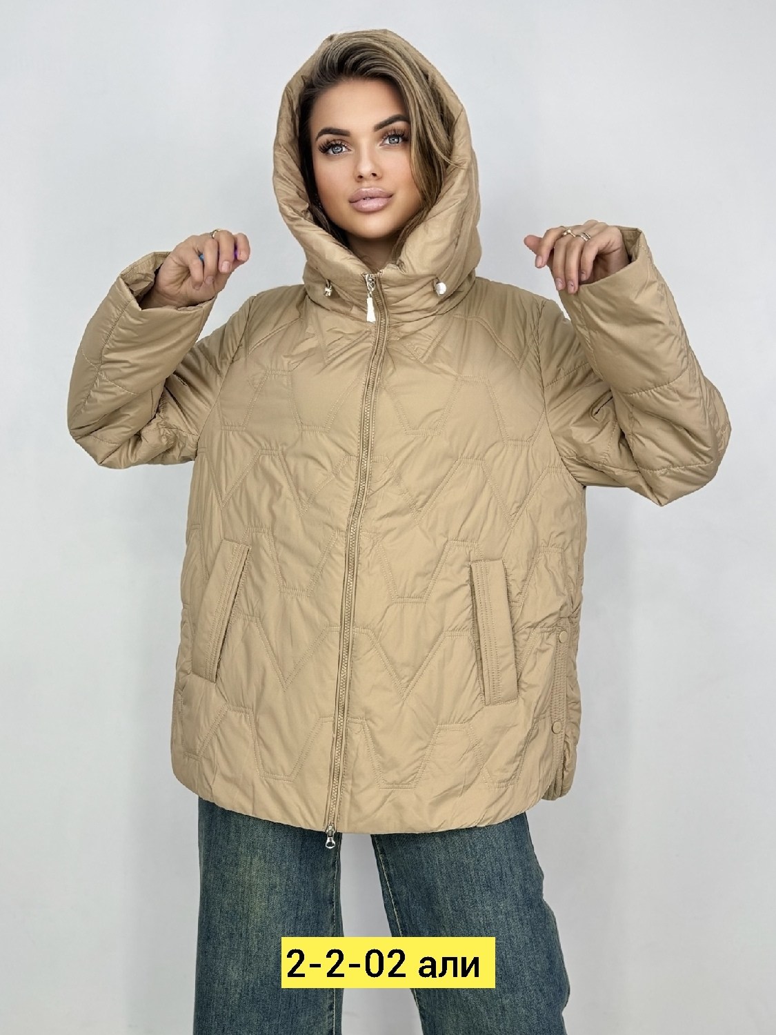 демисезонная куртка,куртка,куртка женская,теплая куртка,зимние куртки