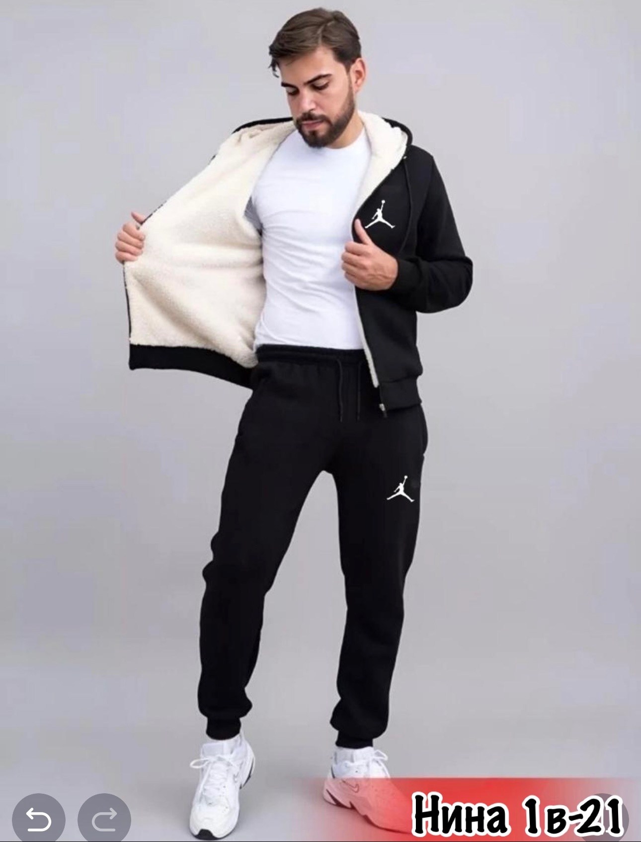 спортивные костюмы мужские,спортивный костюм мужской теплый nike,костюм nike мужской,спортивный костюм мужской теплый,мужской спортивный костюм на флисе