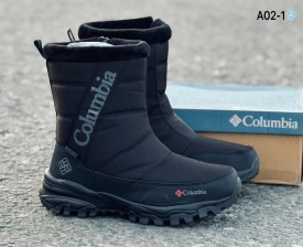 Дутики
