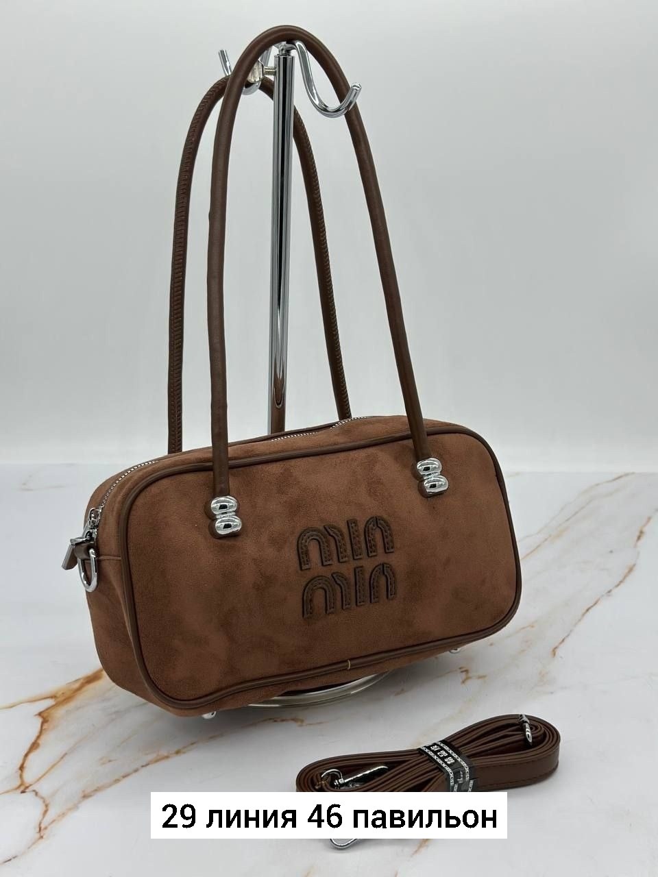 сумки,женские сумки,сумочки,сумка женская miu miu,сумка miu miu