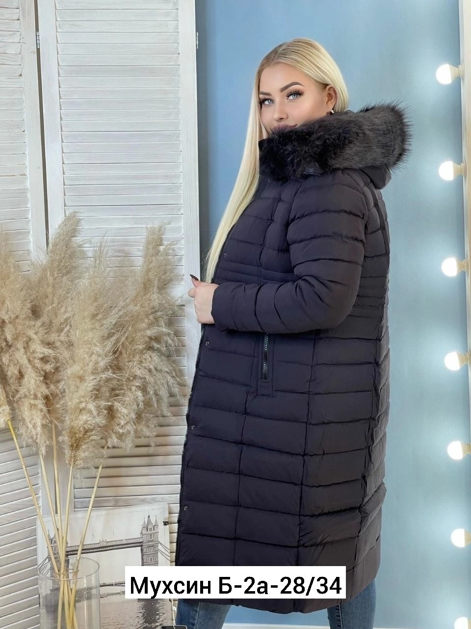 куртка женская зимняя удлиненная,куртка женская зимняя,куртка удлиненная,куртка зимняя женская без меха,зимняя удлиненная куртка