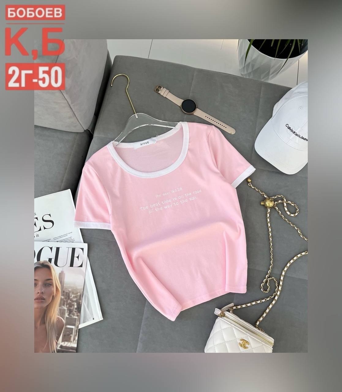 футболки женская,футболки и майки,женские кофты,футболка базовая женская,кофта хлопок