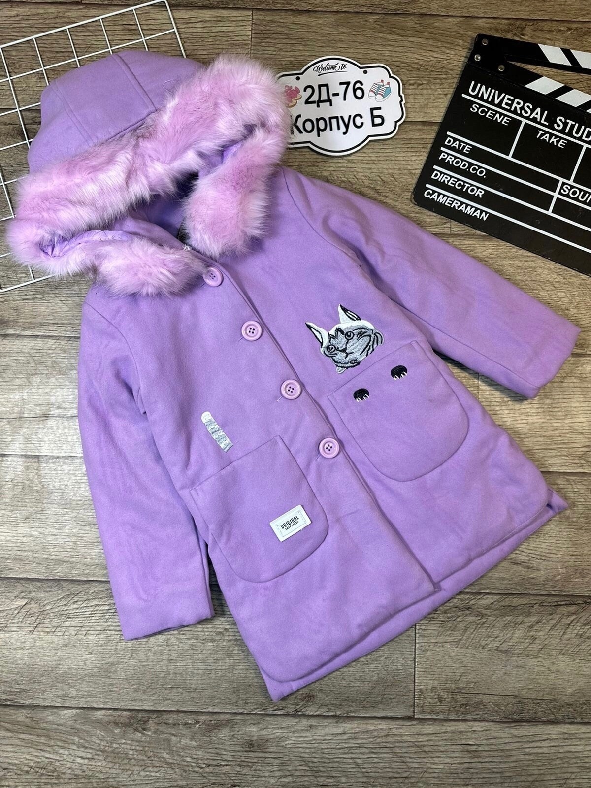 куртка для малыша,куртка для девочек,пальто для малыша,куртка с капюшоном для девочек,куртка детский