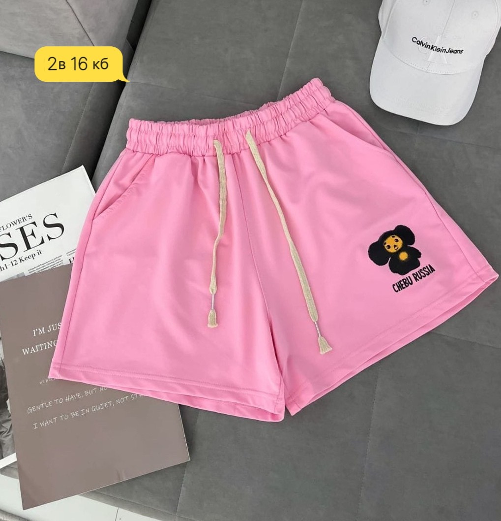 шорты женские,повседневные шорты,шорты для женщин,детские шорты,шорты для девочек