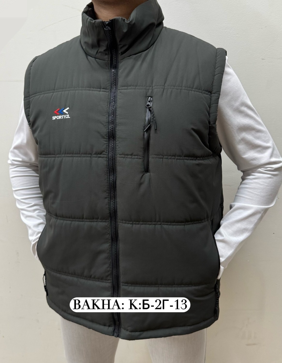 жилетка мужская,жилет мужской,безрукавка мужская,жилетка,жилет мужской утепленный
