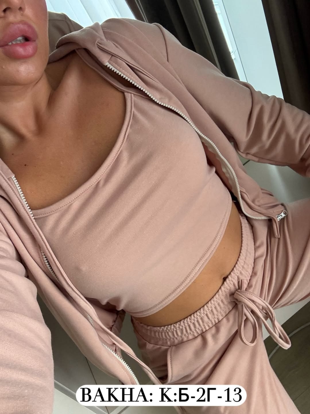 спортивные костюмы женские,костюм тройка женский спортивный,костюм тройка женский,женские костюмы,костюм женский на флисе