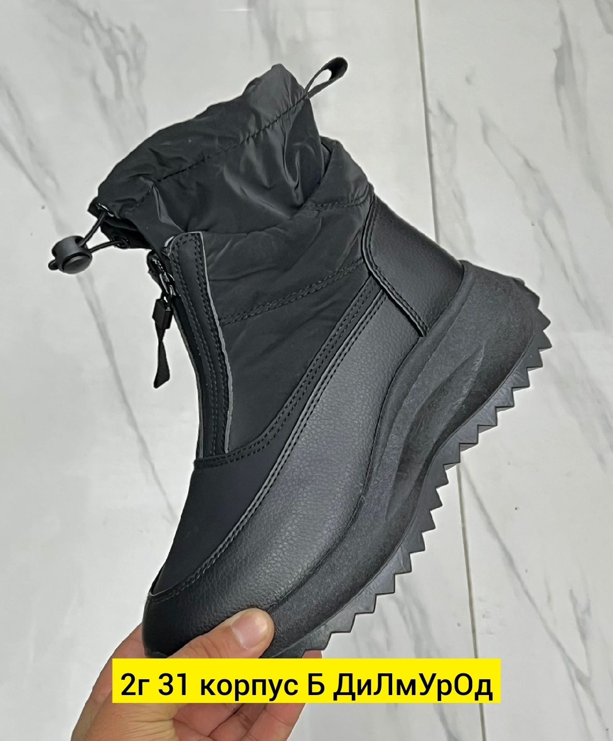 дутики женские,женские зимние дутики,сапожки, дутики,