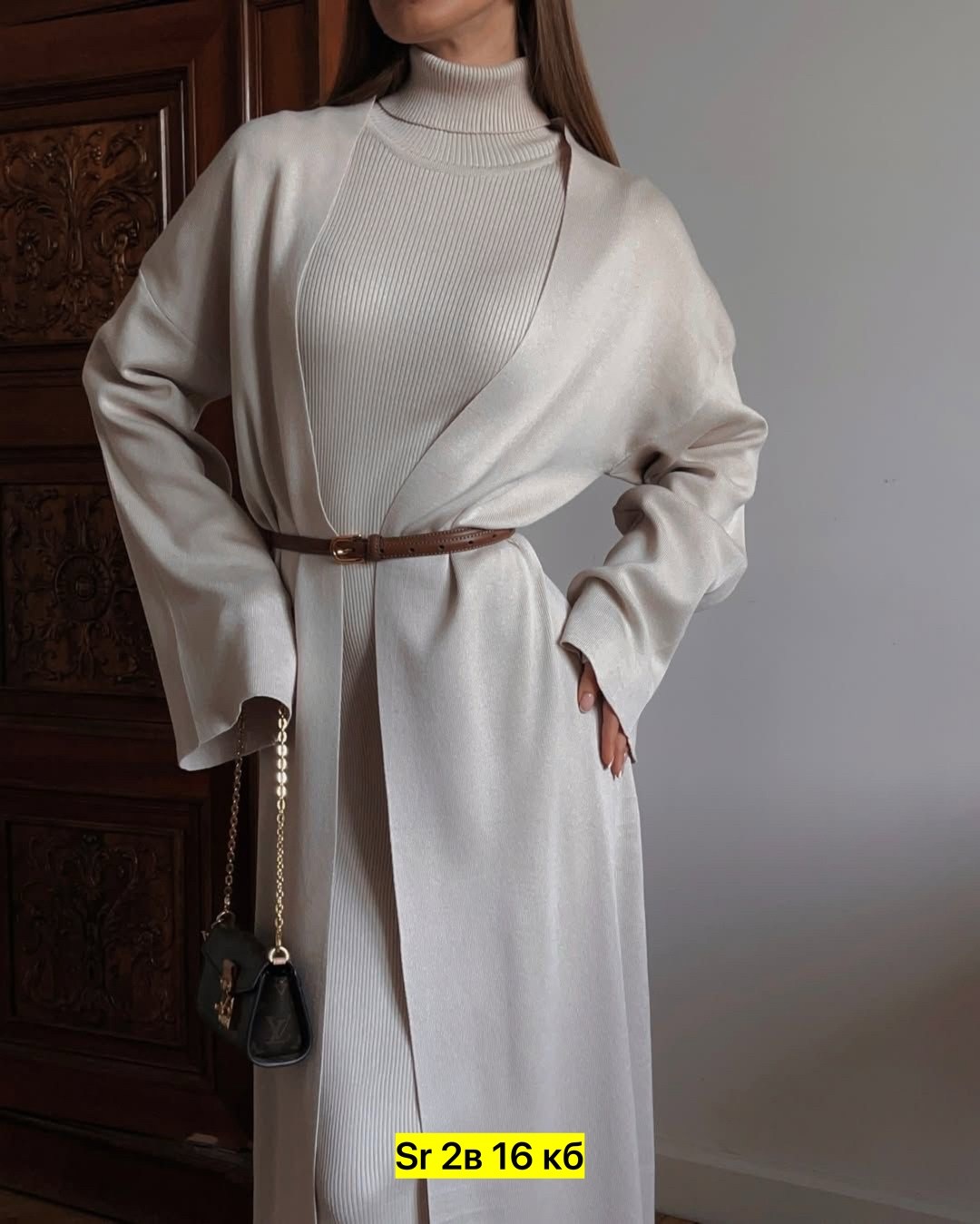 вязаные платья,вязаные костюмы,трикотажное платье,кардиган стильный