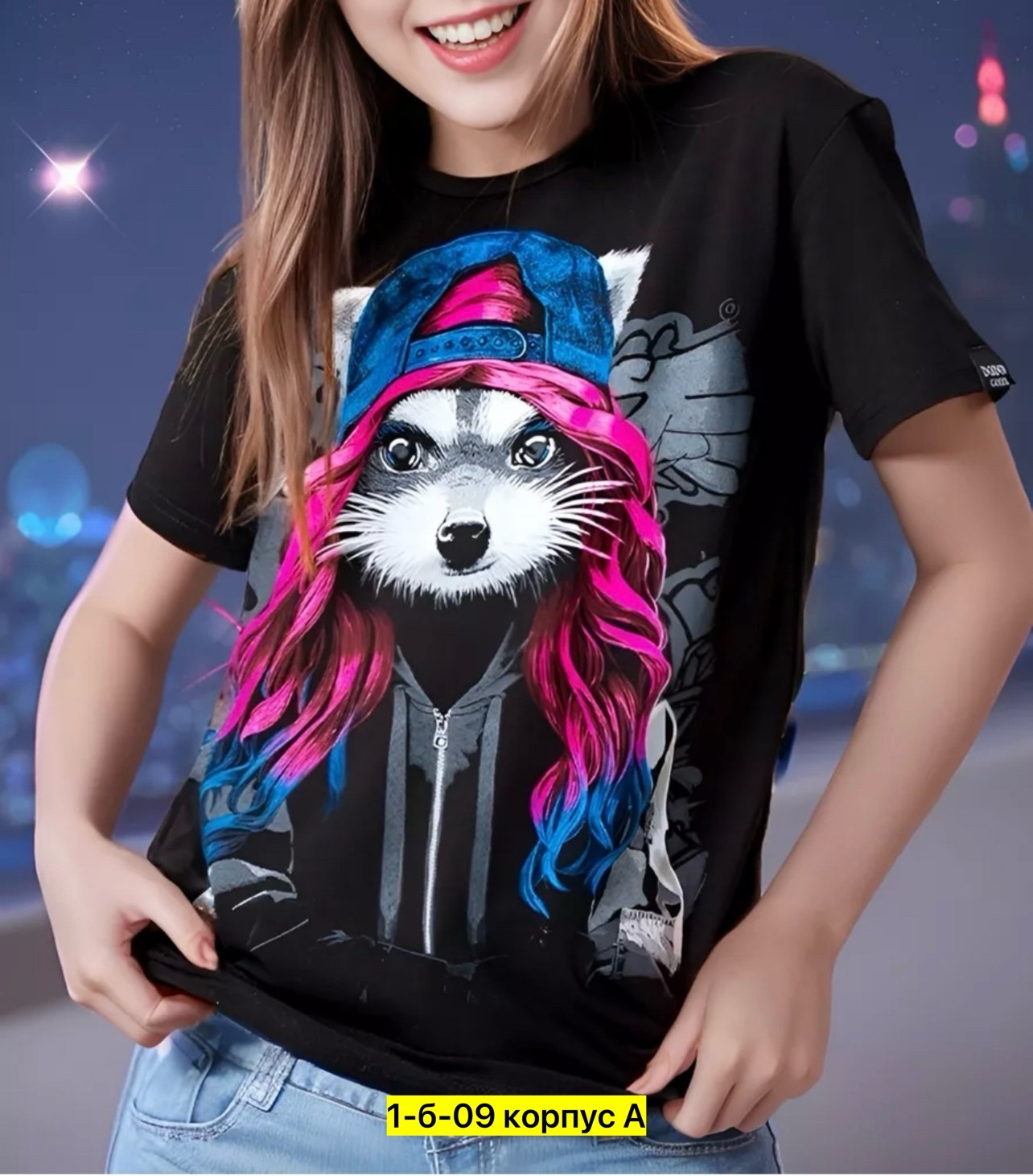 футболки для девочек,футболки модные,футболка для девoчки с принтом,футболка енот,женская футболка енот