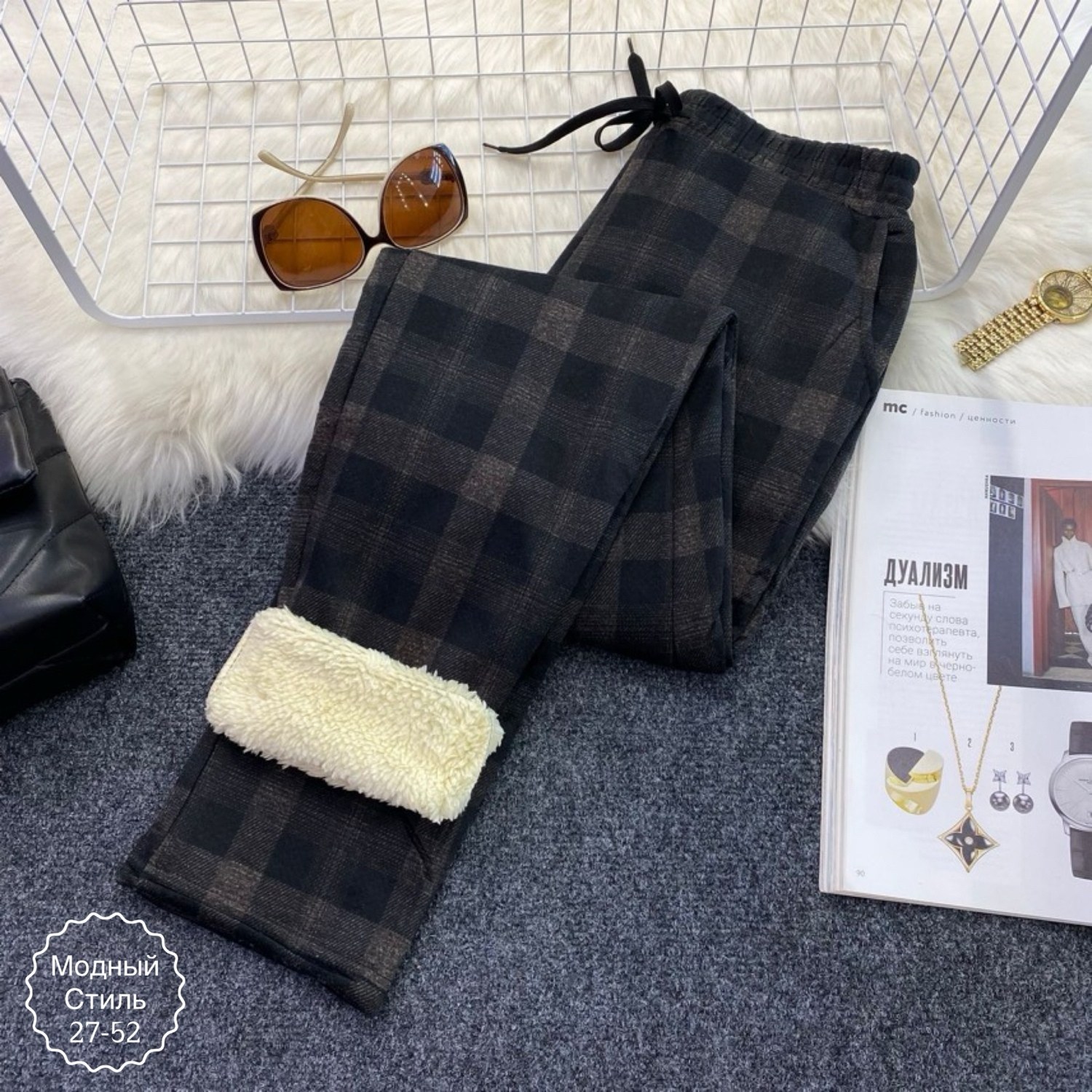 jmprs зимние плотные женские клетчатые брюки,брюки в клетку штаны в клетку,теплые брюки в клетку,штаны в клетку,клетчатые брюки