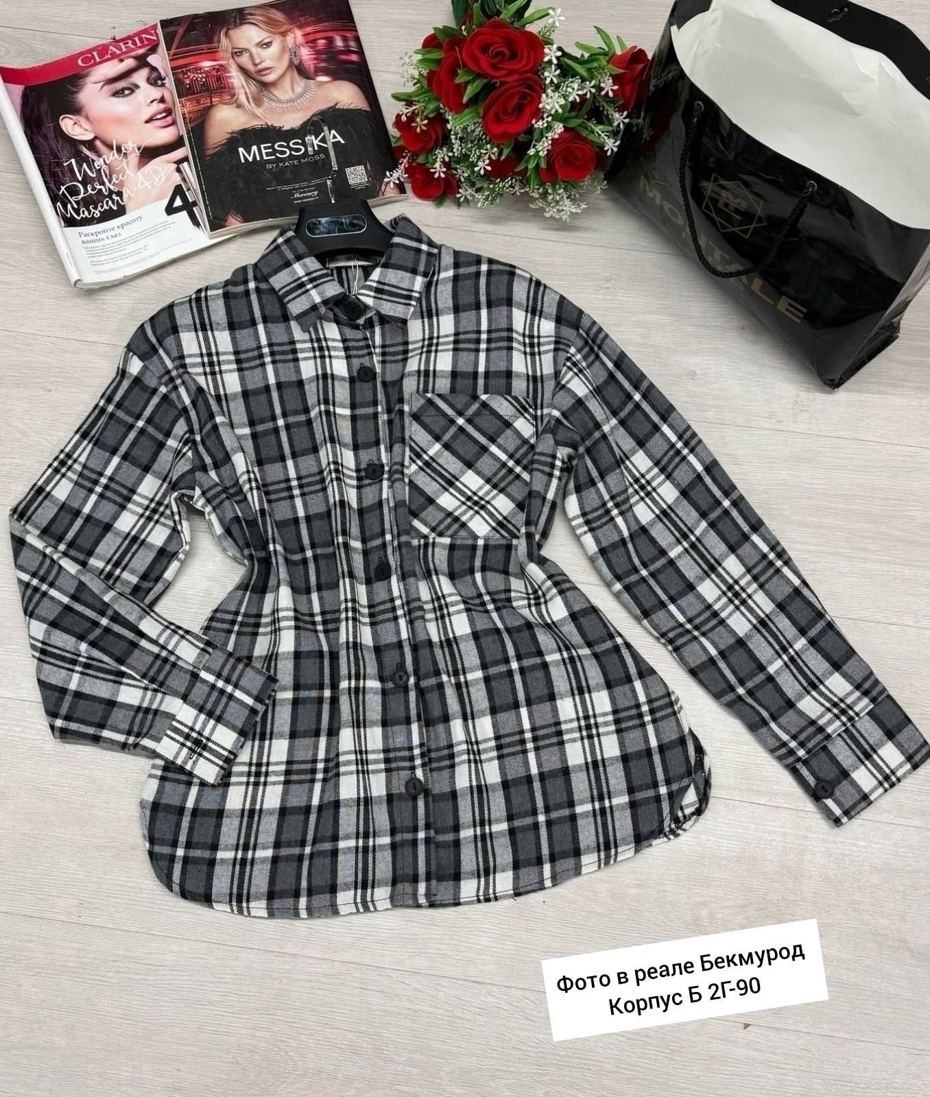 рубашка в клетку женская оверсайз,рубашка в клетку,рубашка оверсайз в клетку,рубашка,женские рубашки в клетку