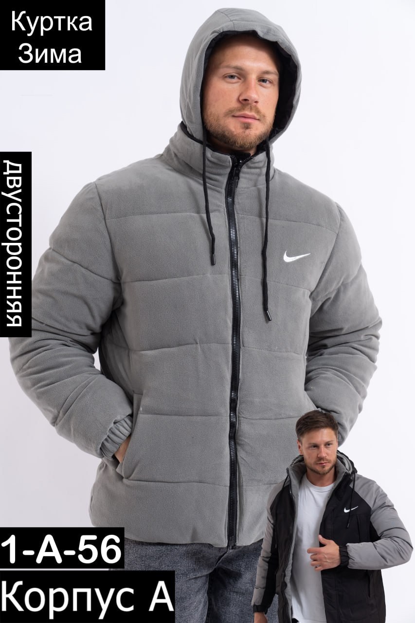 куртки мужская зимняя,мужская куртка nike,куртка парка найк мужская зимняя 2006 года,куртка,зимняя куртка nike