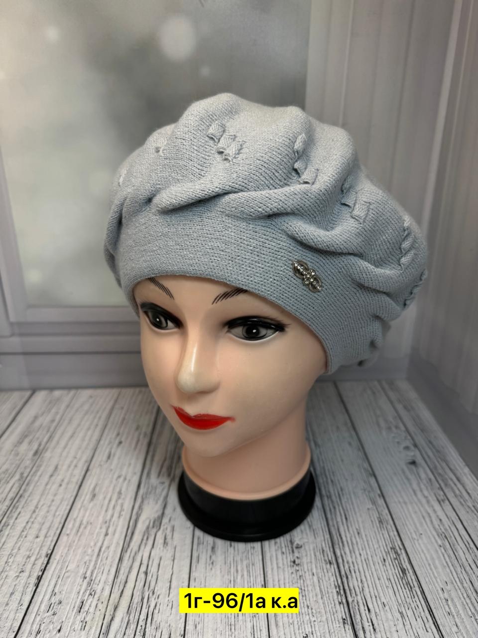 шапка для женщин,женские шапки,беретка женская,женский берет,шапка женская вязаная